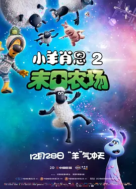 调教美妇老师叫主人